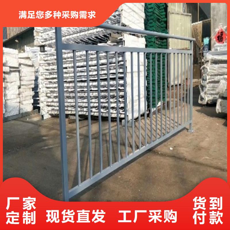 定制道路隔离护栏厂家的经销商