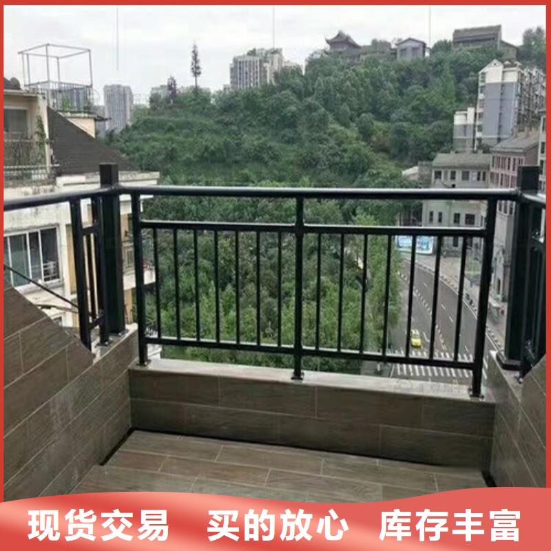 304不銹鋼河道護欄定制電話
