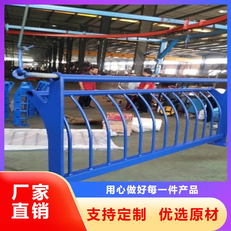 不銹鋼立柱全網(wǎng)低價