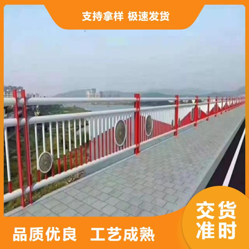 #不銹鋼河道護(hù)欄#-重信譽(yù)廠家