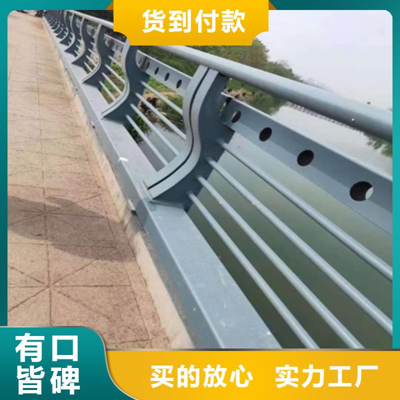 人行道不銹鋼復(fù)合管欄桿源頭廠商