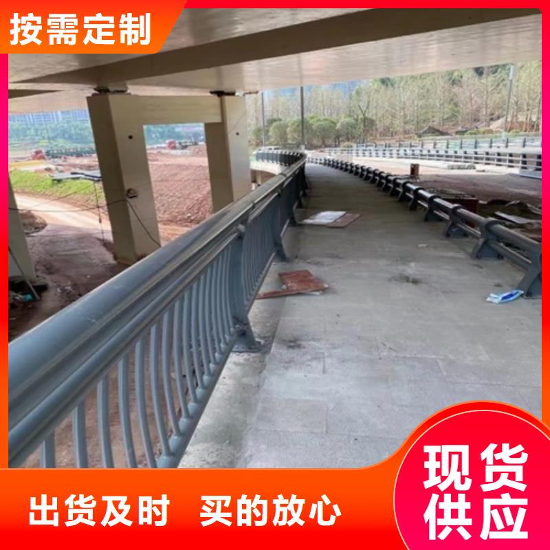 生产灯光护栏的厂家