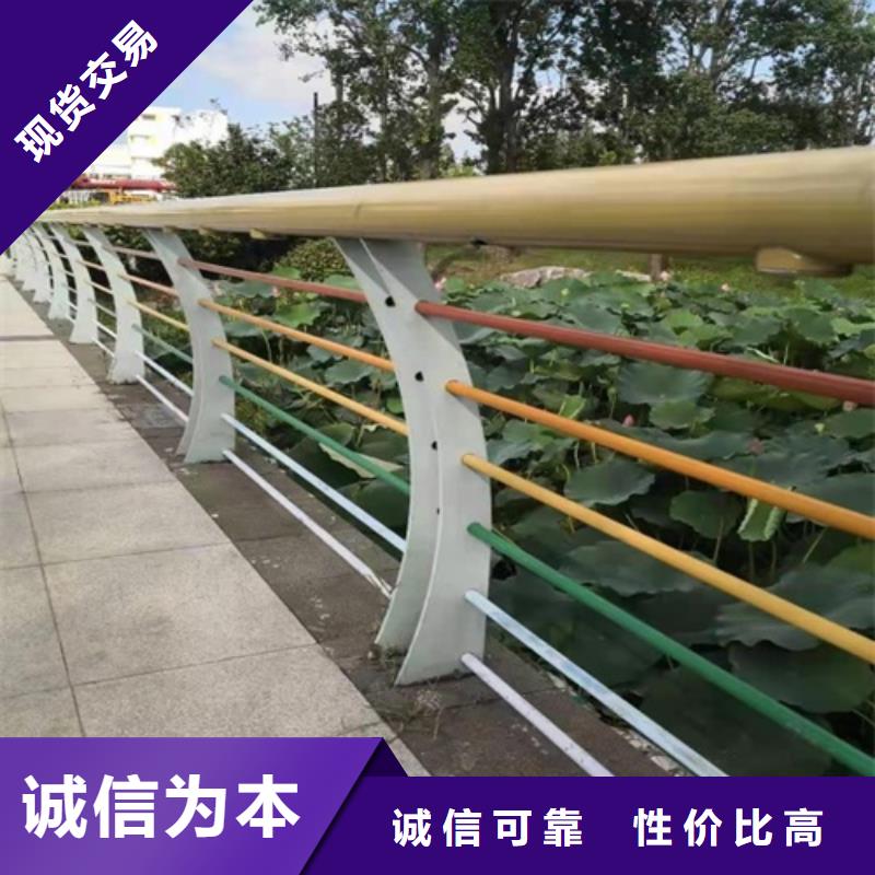 河道护栏品牌企业