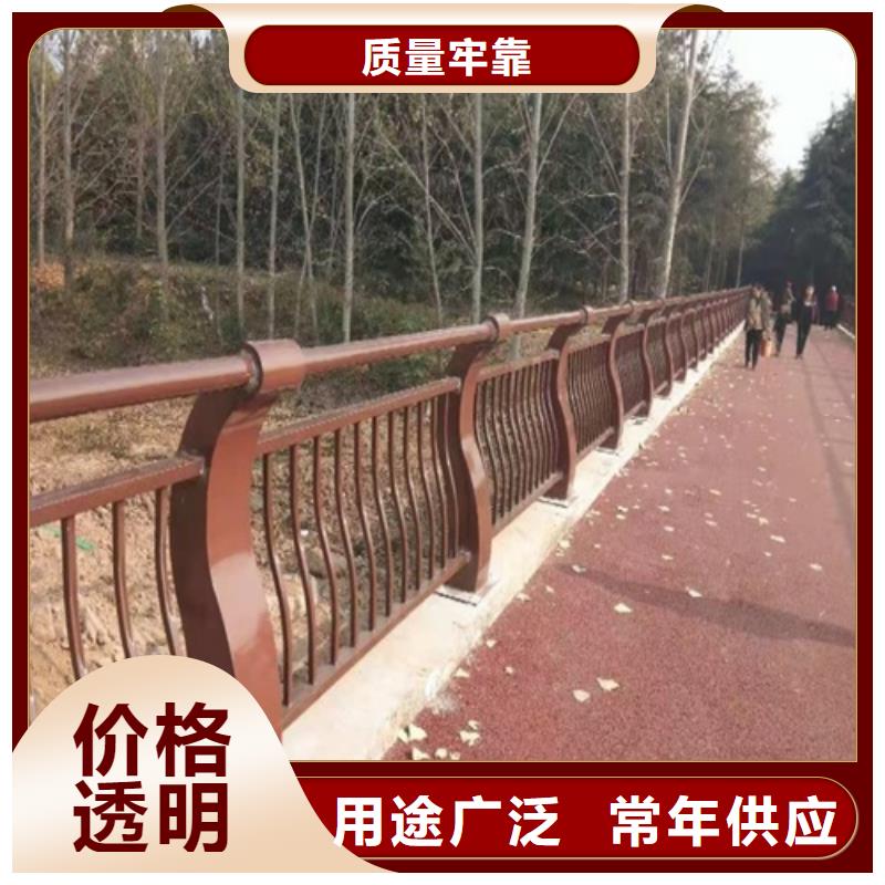 護欄,鋼絲繩護欄欄桿種類齊全