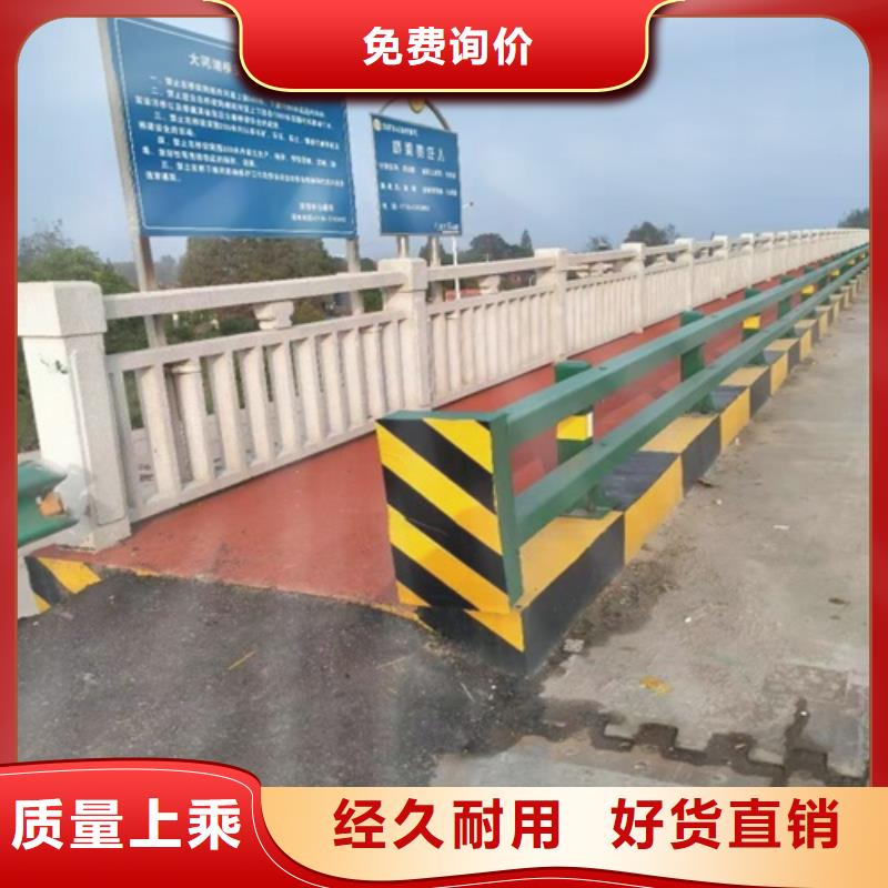 護欄立柱橋梁防撞護欄優(yōu)選好材鑄造好品質(zhì)