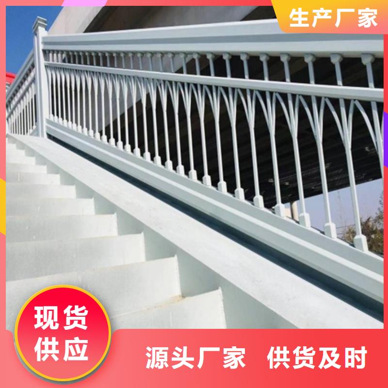 护栏中央分隔栏每个细节都严格把关