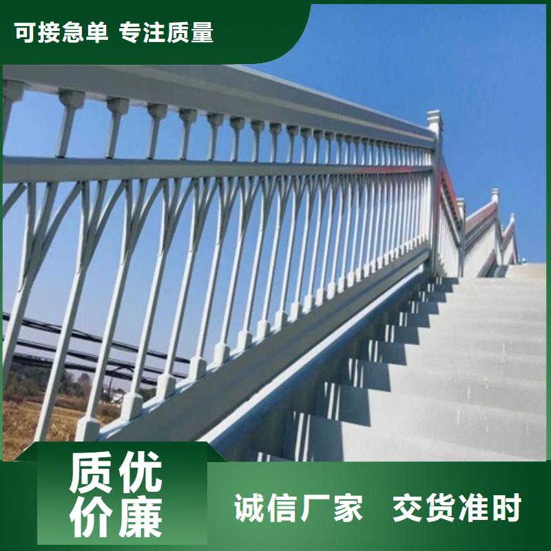 护栏 桥梁护栏栏杆按需设计
