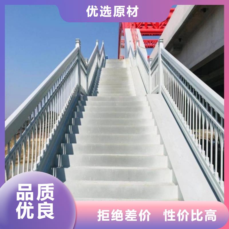 不锈钢复合管省心可靠