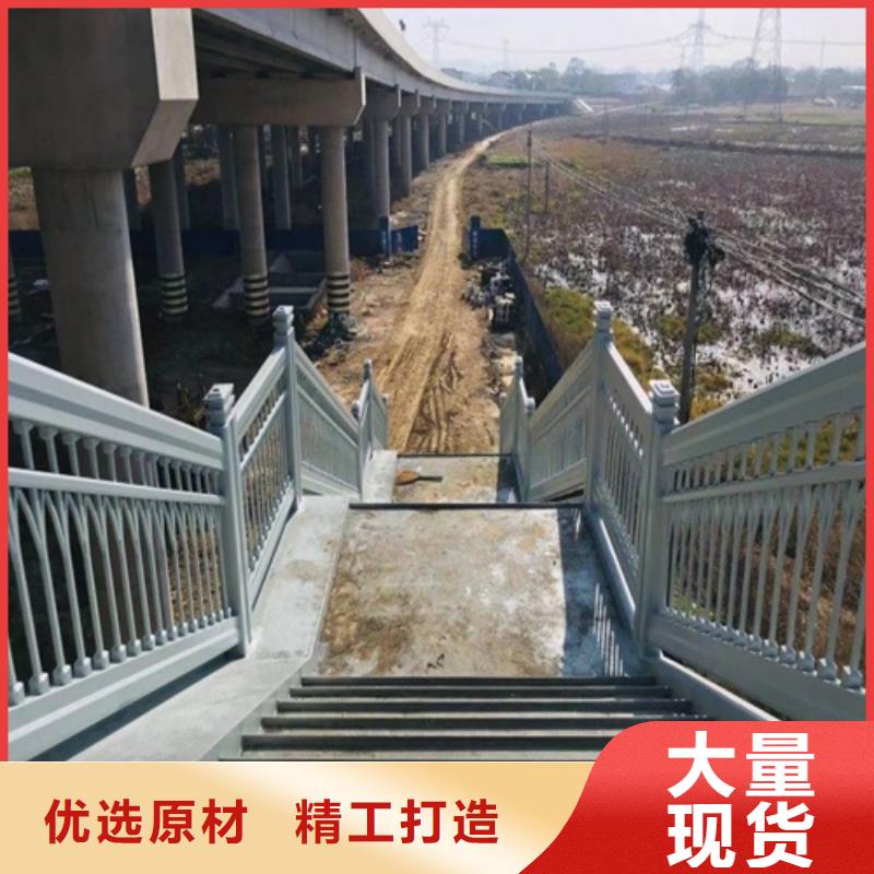 護欄質(zhì)量好