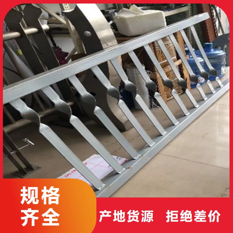建筑專用護(hù)欄廠家優(yōu)選品質(zhì)廠家