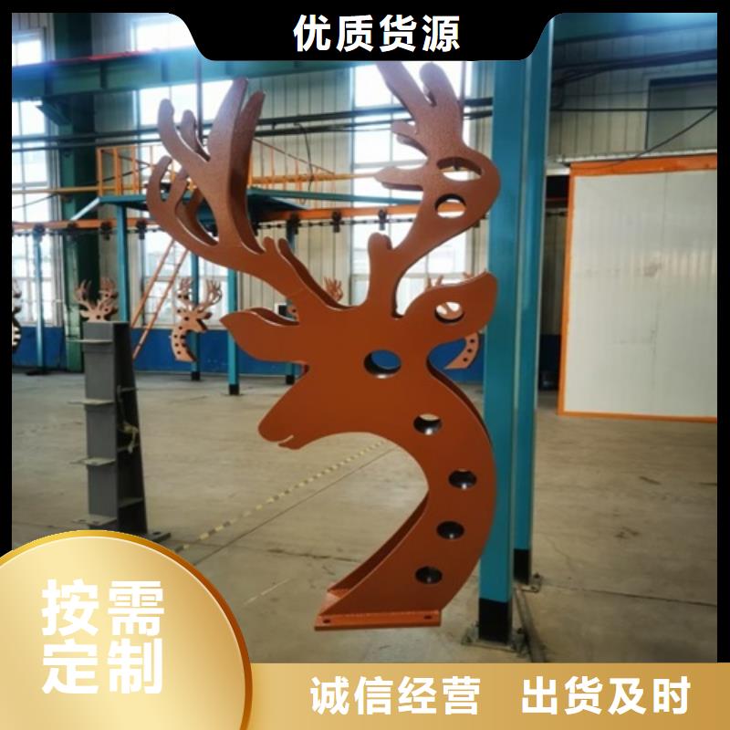 不锈钢人行道护栏厂家直销多少钱