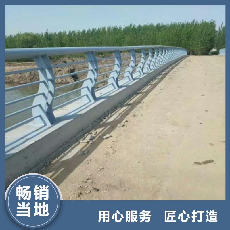 发货速度快的河道防撞栏杆公司