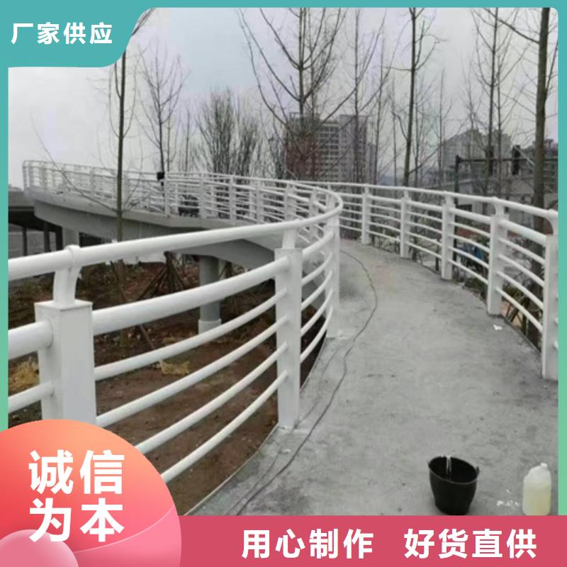 供应批发锌钢市政护栏-大型厂家