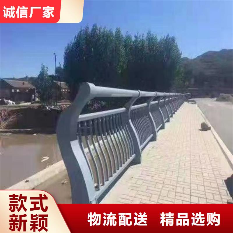 定做防撞護欄立柱的生產(chǎn)廠家
