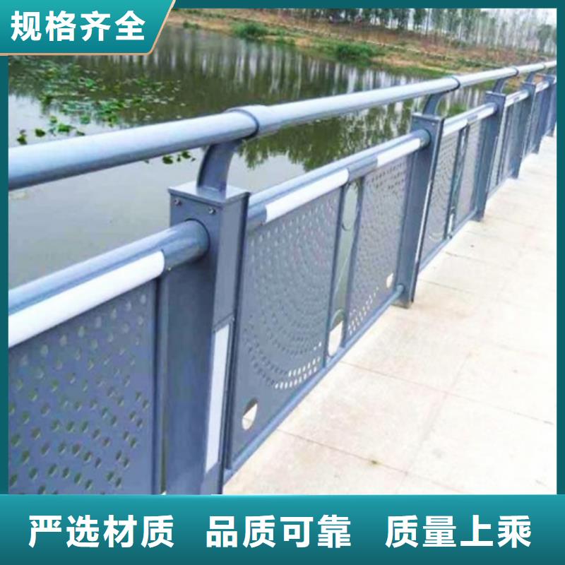 选道路隔离护栏厂家-现货充足有保障