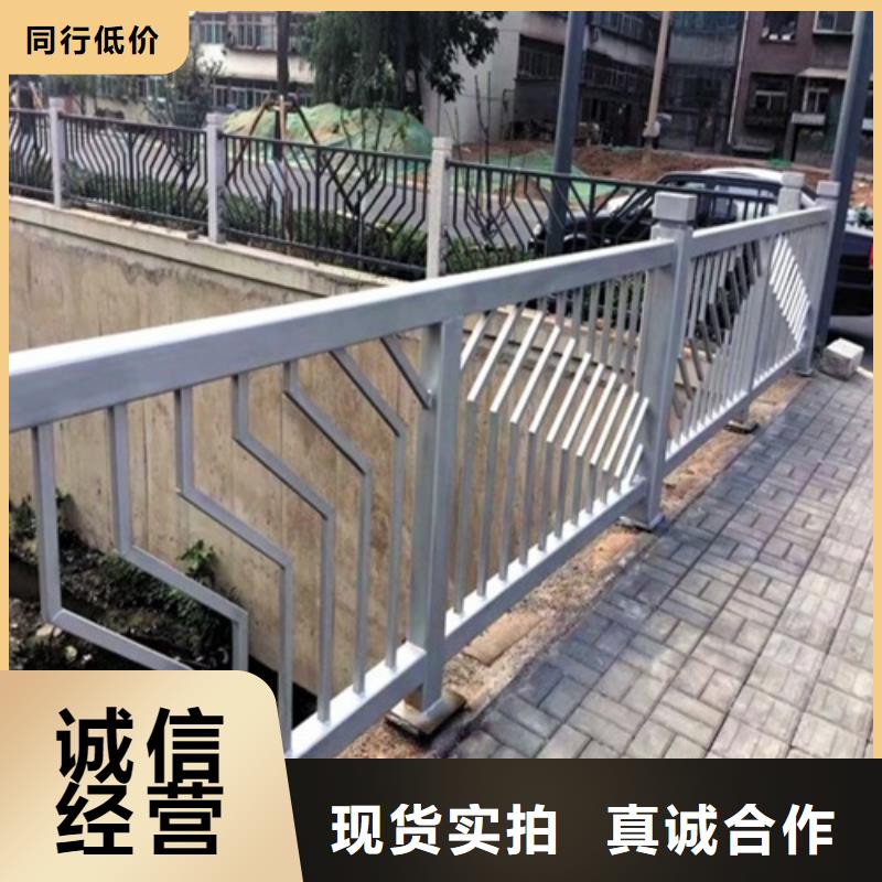 #不锈钢河道护栏#-重信誉厂家
