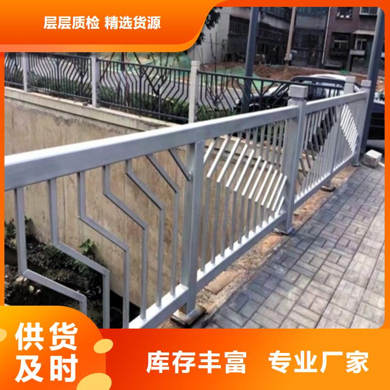 价格低的201不锈钢复合管现货厂家