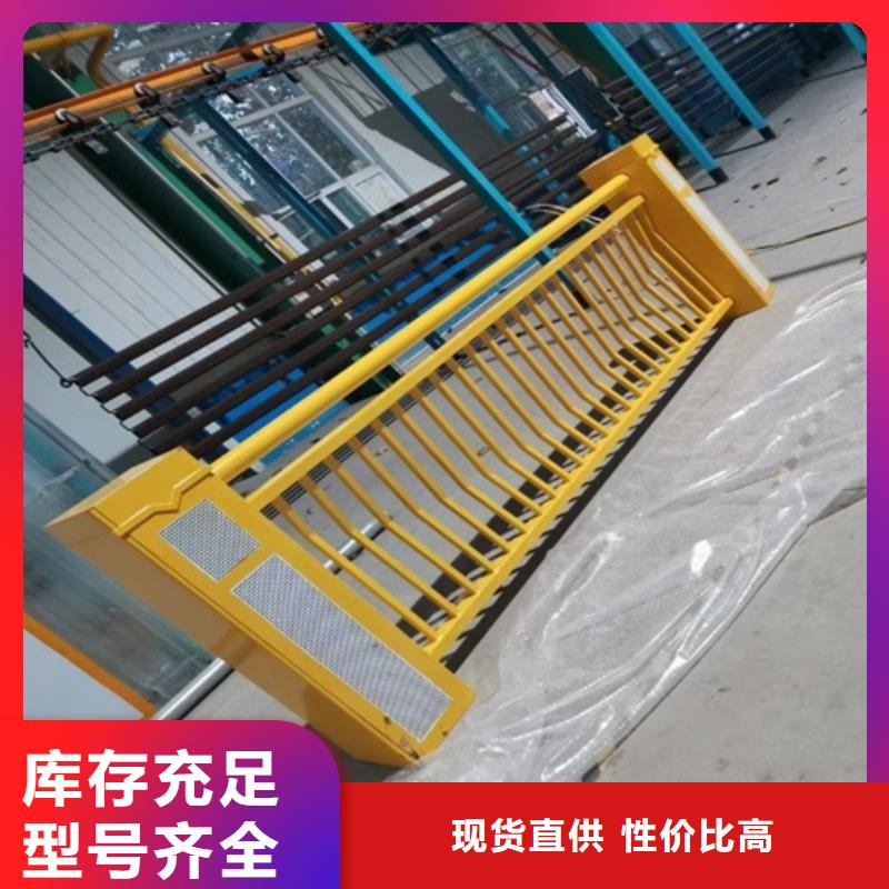 #不銹鋼防撞欄桿#-價格透明