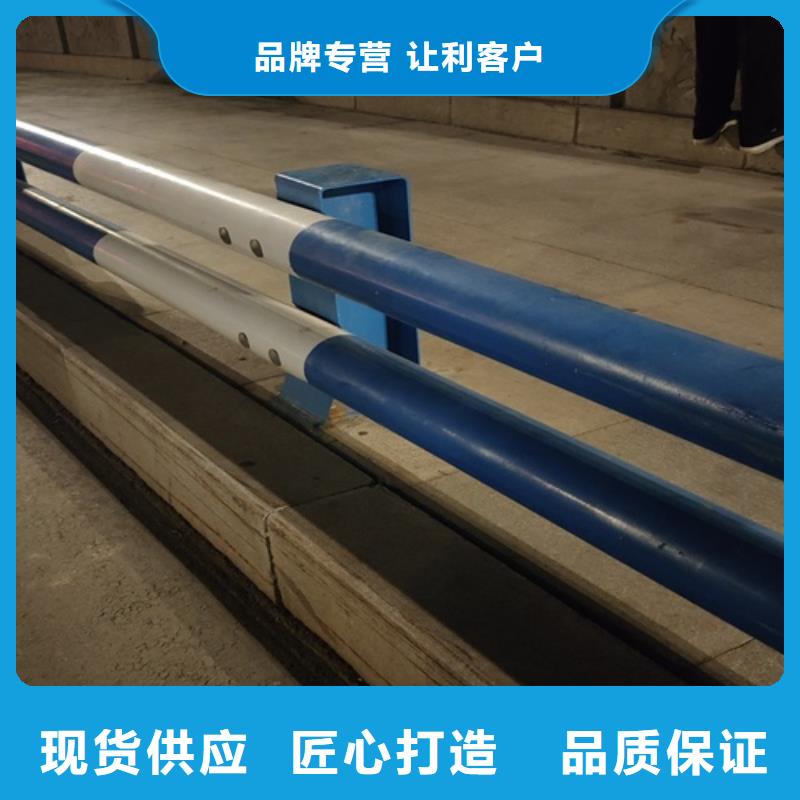 護欄立柱橋梁防撞護欄優(yōu)選好材鑄造好品質(zhì)