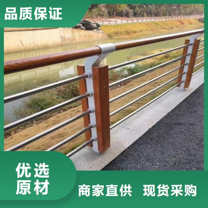 护栏河边护栏栏杆支持定制加工