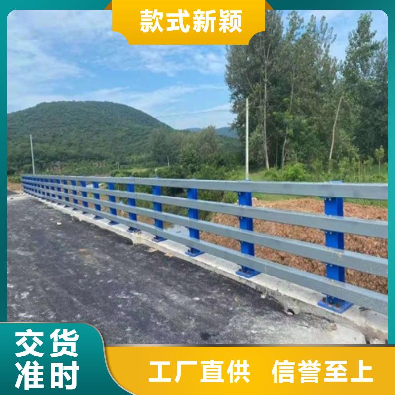 橋梁燈光護(hù)欄廠家廠家及時(shí)發(fā)貨