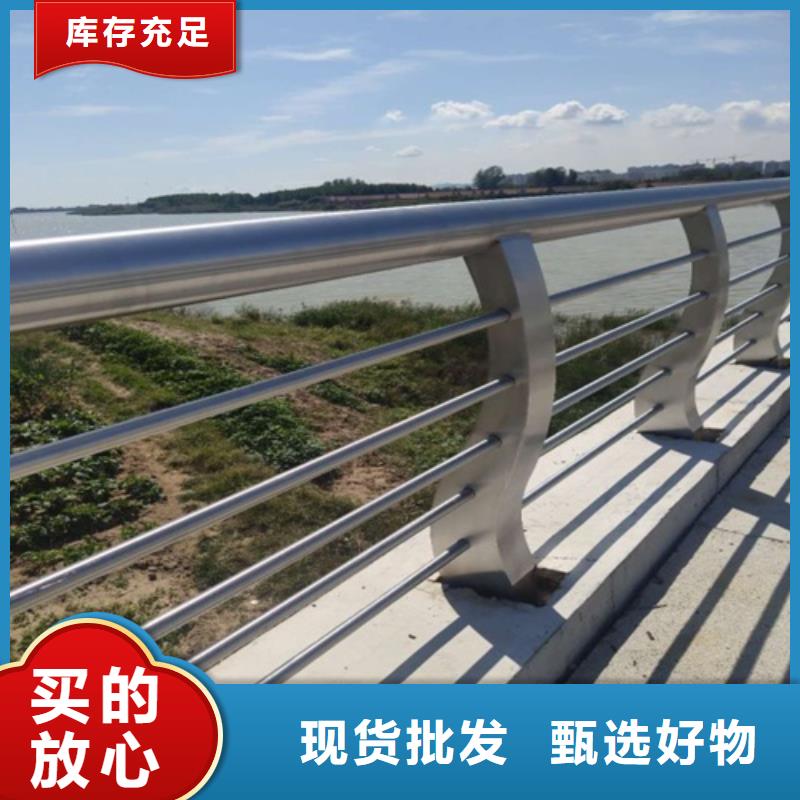 乡村大桥防撞护栏厂家直销-诚信经营