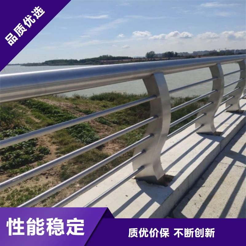 桥梁防撞栏杆厂家现货批发