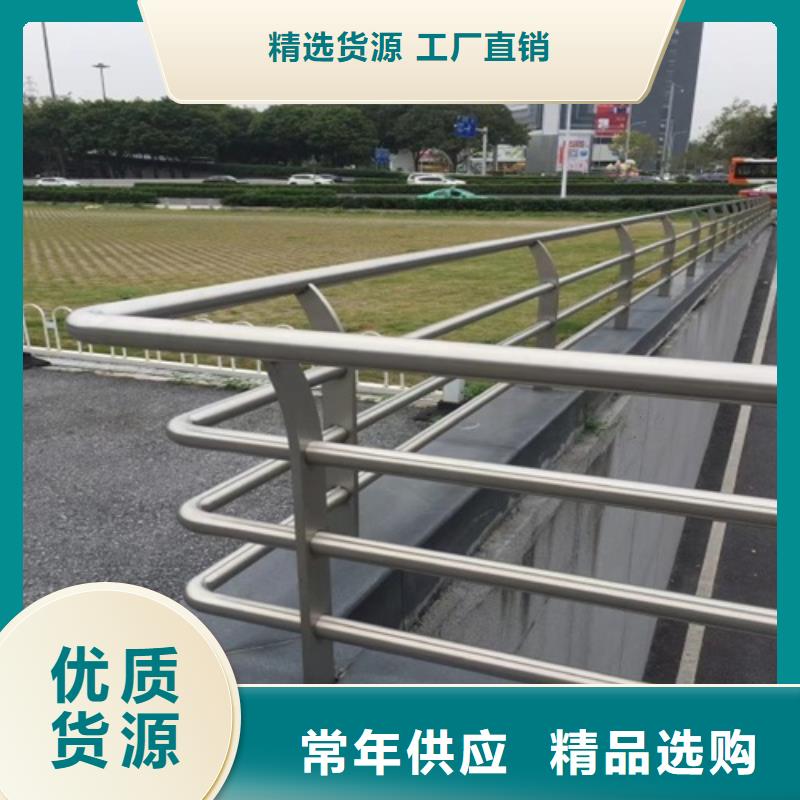 选择正规桥梁防撞护栏厂家