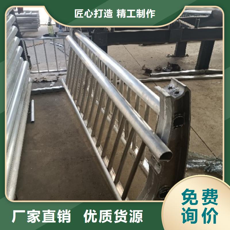 護(hù)欄 城市景觀防護(hù)欄細(xì)節(jié)嚴(yán)格凸顯品質(zhì)