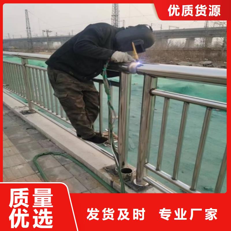  护栏多种优势放心选择