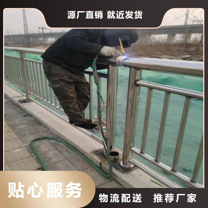 護欄立柱橋梁防撞護欄優(yōu)選好材鑄造好品質(zhì)