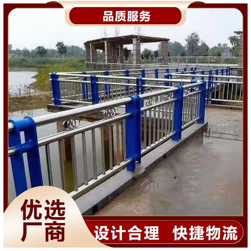 護(hù)欄常用不銹鋼復(fù)合管海量貨源