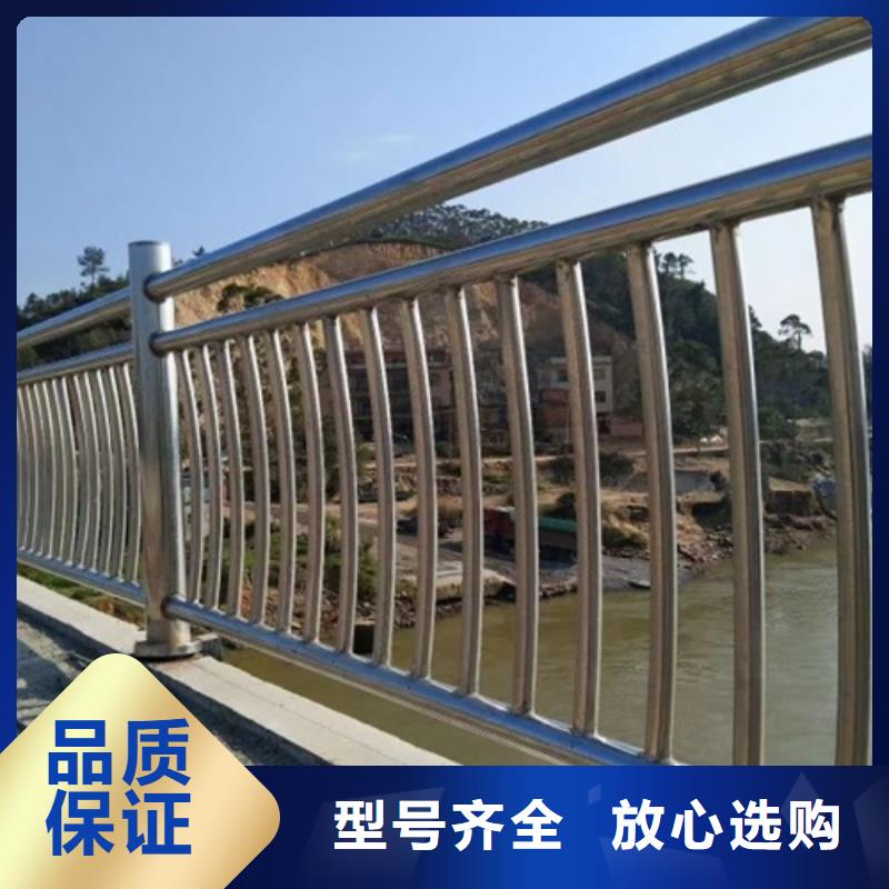护栏 天桥护栏栏杆现货