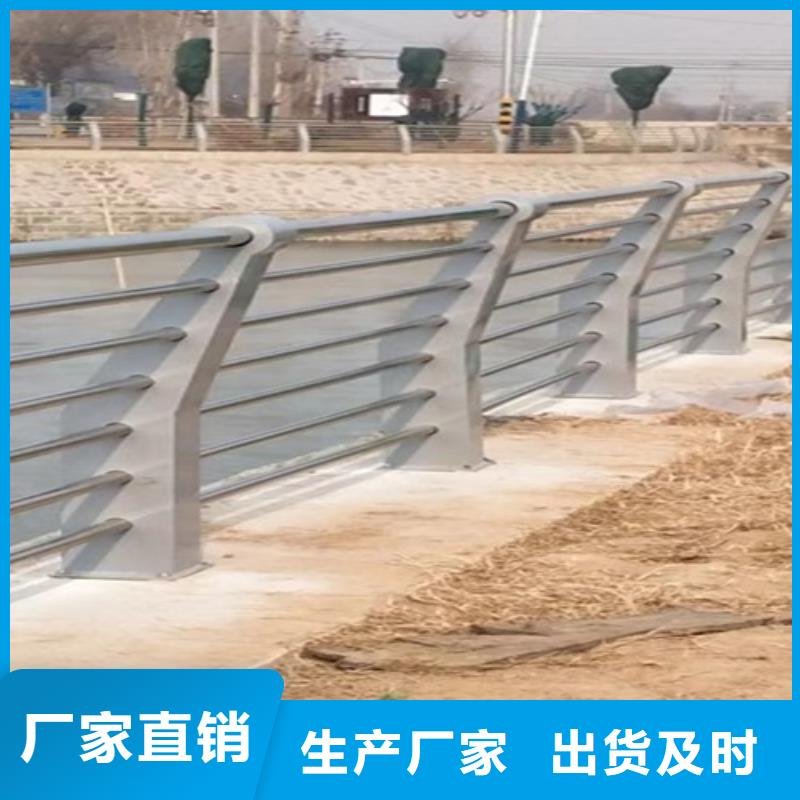 河道景观护栏厂家资质齐全