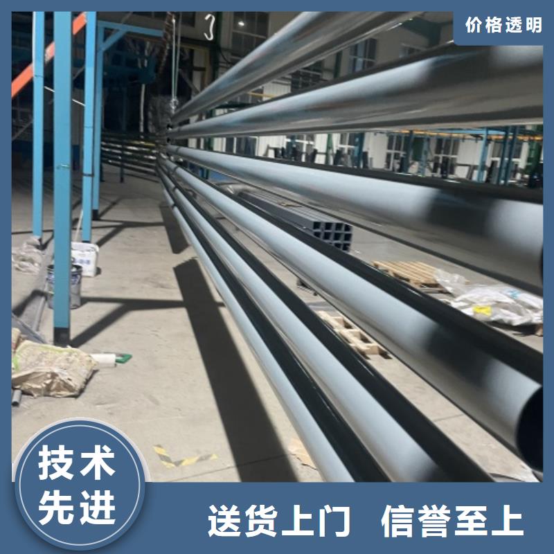 护栏的图文介绍