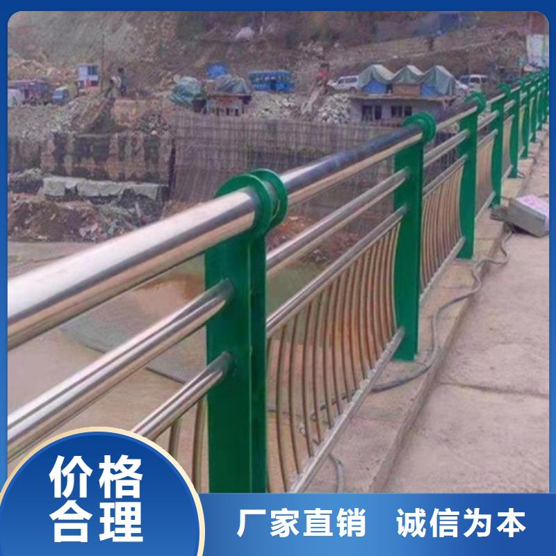 桥梁护栏-质量不用愁