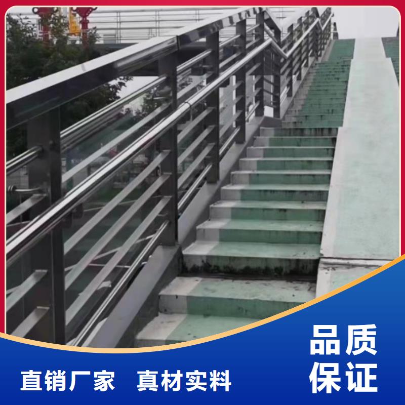 桥梁灯光护栏厂家按需定做