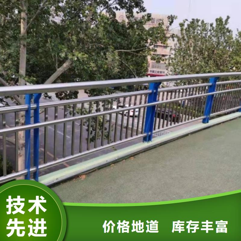 護(hù)欄_防撞【護(hù)欄】支持定制加工