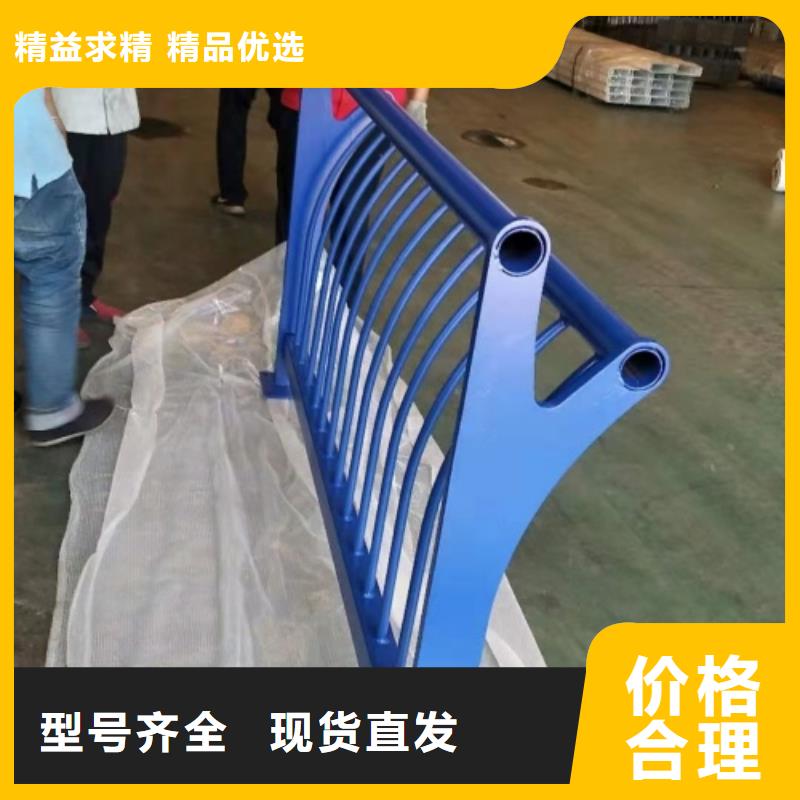 橋梁護(hù)欄免費(fèi)詢(xún)價(jià)