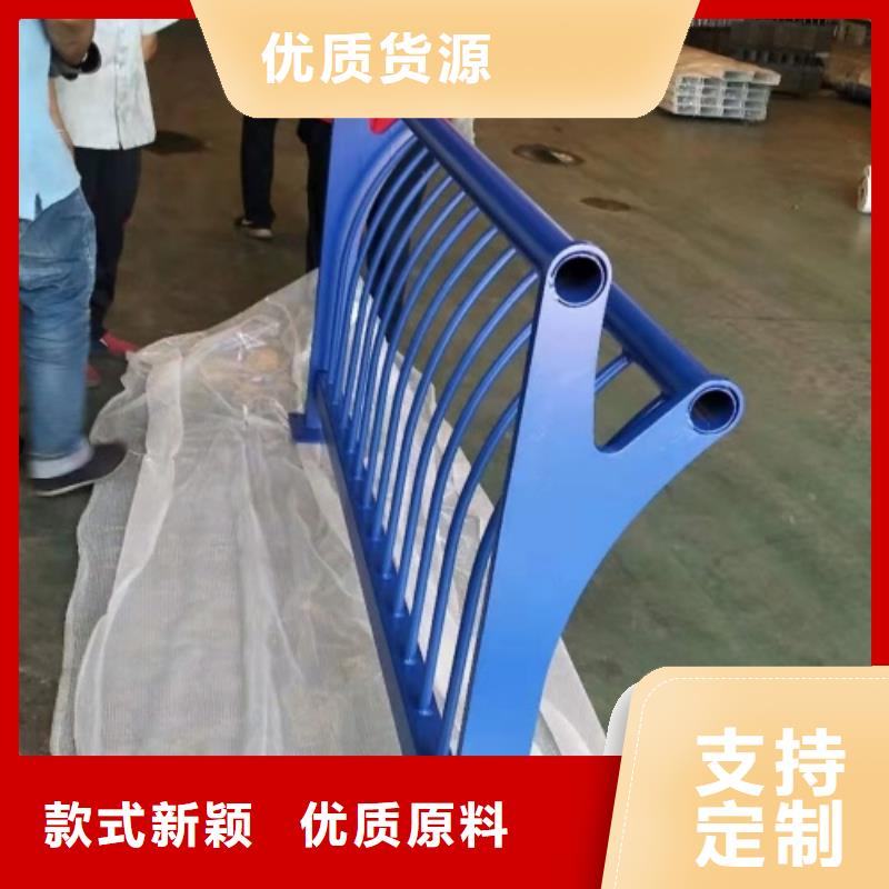河道護欄廠家無差價直銷