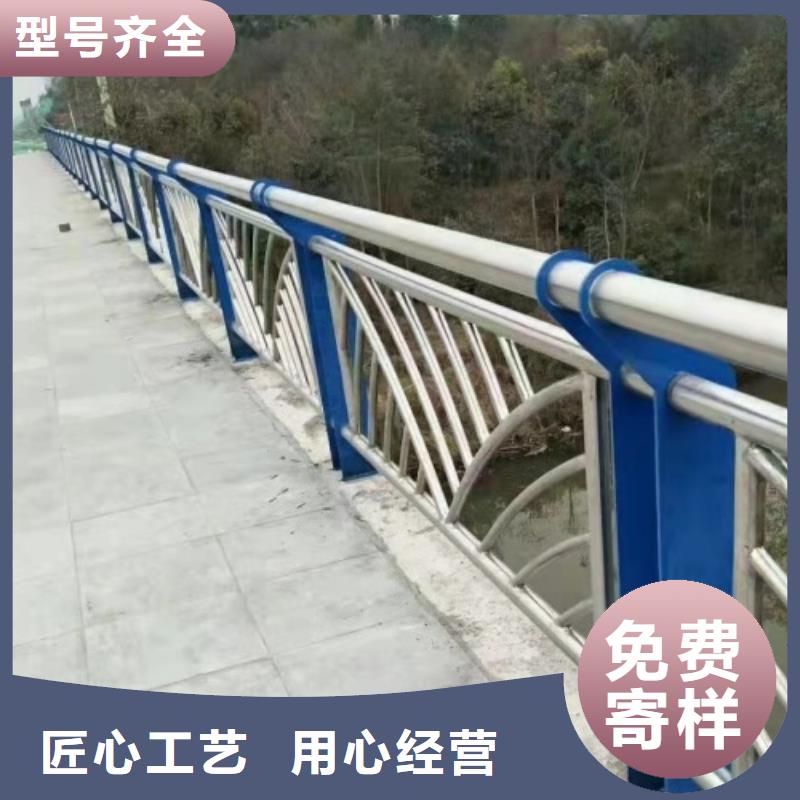 不锈钢河道护栏加工厂