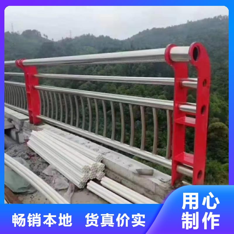 護(hù)欄用心做好細(xì)節(jié)