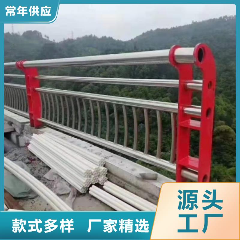 賣道路隔離護欄的批發(fā)商