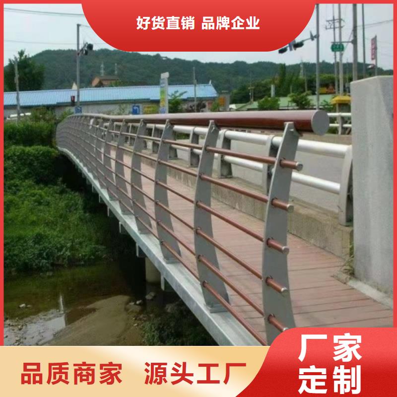 發(fā)貨速度快的河道景觀護(hù)欄經(jīng)銷商
