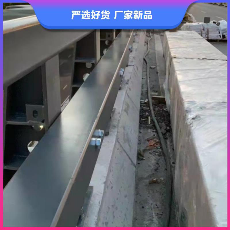 護欄防撞護欄立柱貨源直銷
