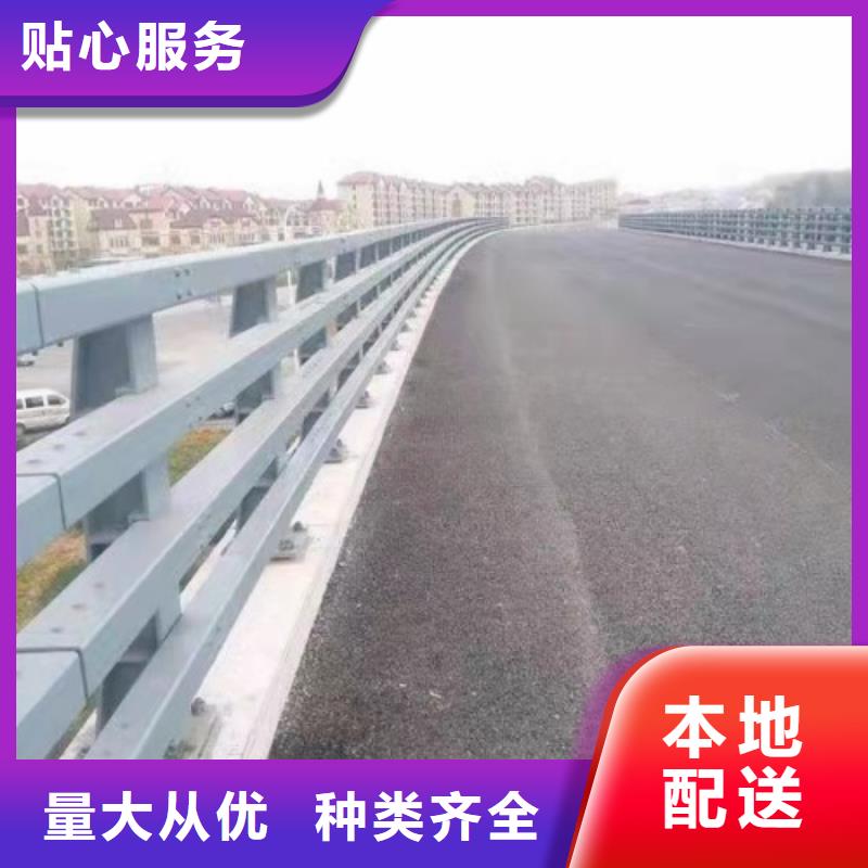 护栏 桥梁护栏栏杆按需设计
