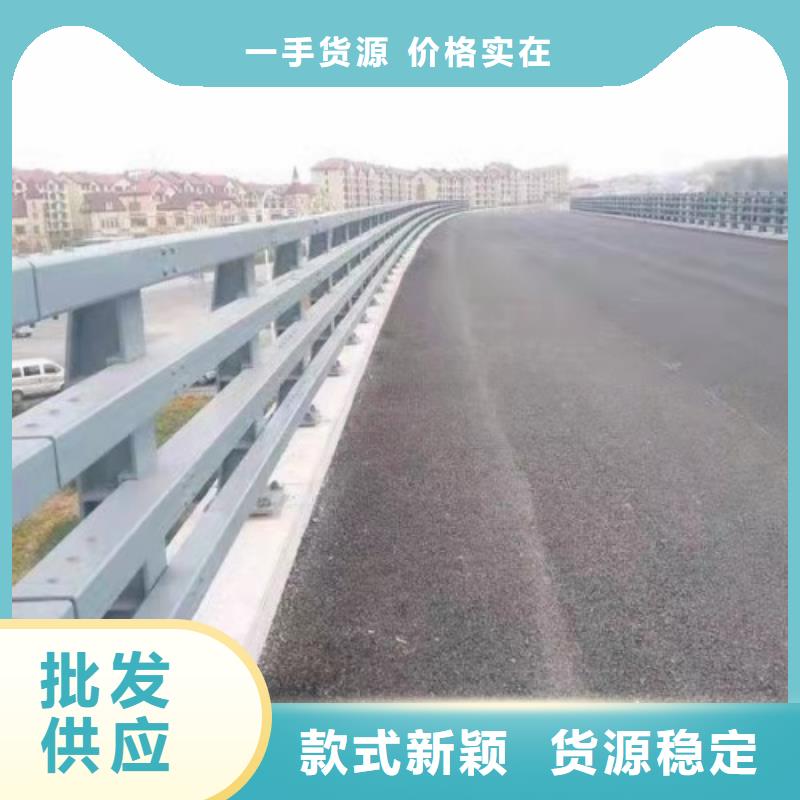 优选：不锈钢河道护栏企业