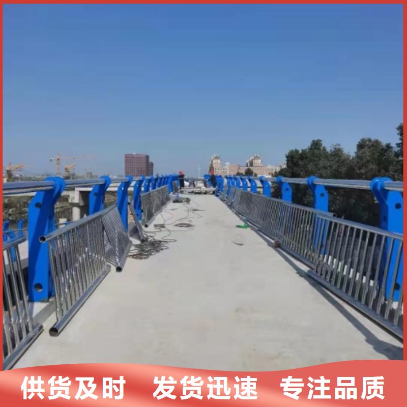 邊防撞護(hù)欄距您較近