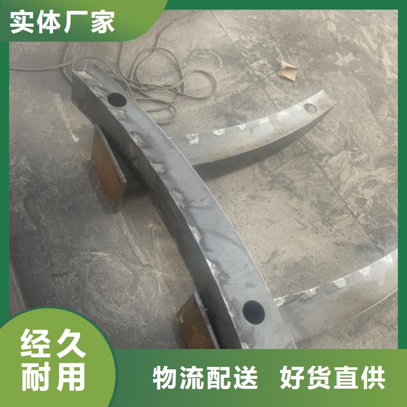 护栏【桥梁护栏栏杆】常年出售