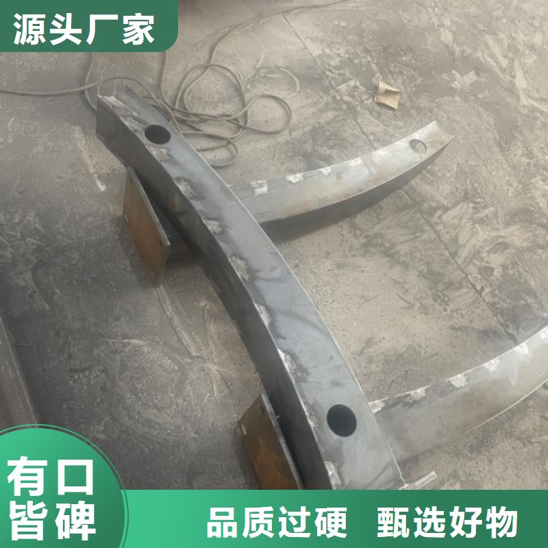 護(hù)欄-橋梁護(hù)欄欄桿一站式采購(gòu)商